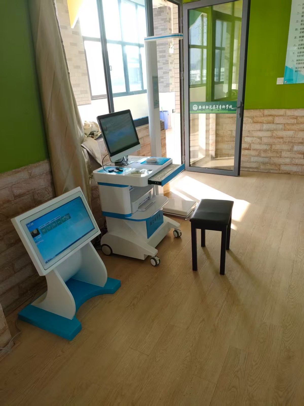 微信圖片_20251219140857_124_12